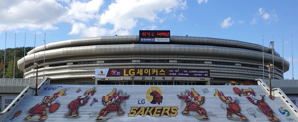 토토 솔루션 임대 분양 TSMEQ